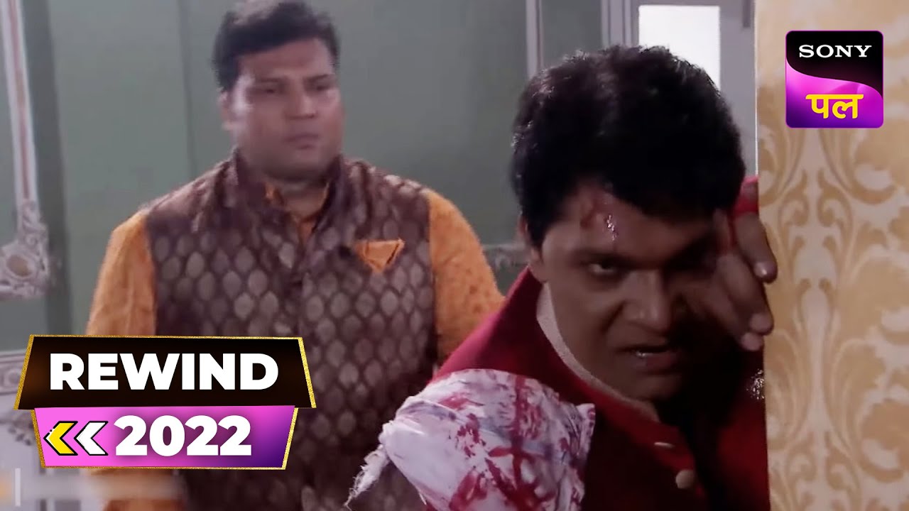 Abhijeet क्यों मानने लगा Daya को अपना दुश्मन? | CID | Sony Pal Rewind