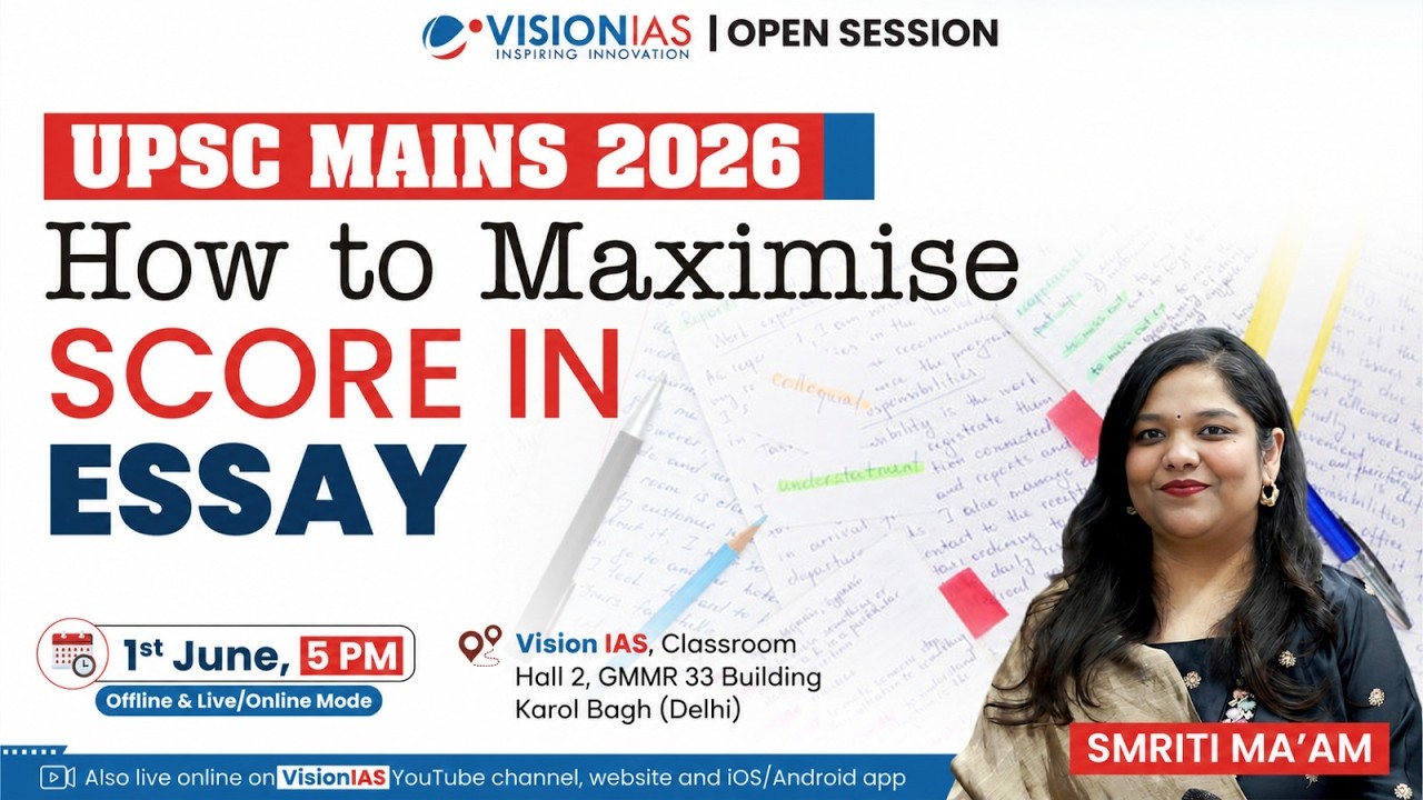 UPSC Mains 2026 | How To Maximise Score In Essay