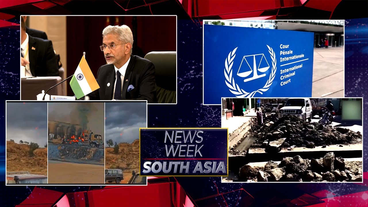 Weekly happenings in South Asia region | 21 July, 2025 | Newsweek South Asia - #NWSA Episode