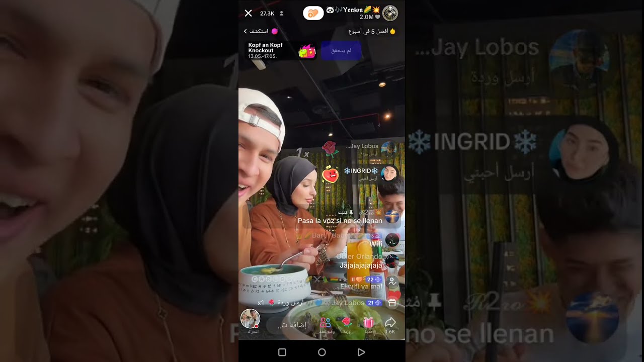 بث مباشر ضحى العريبي وحبيبها كانيتا Douha Laribi.EICañita