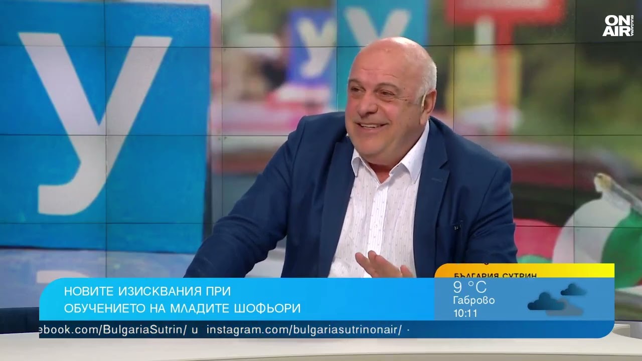 Приключват измамите при шофьорските курсове и изпити