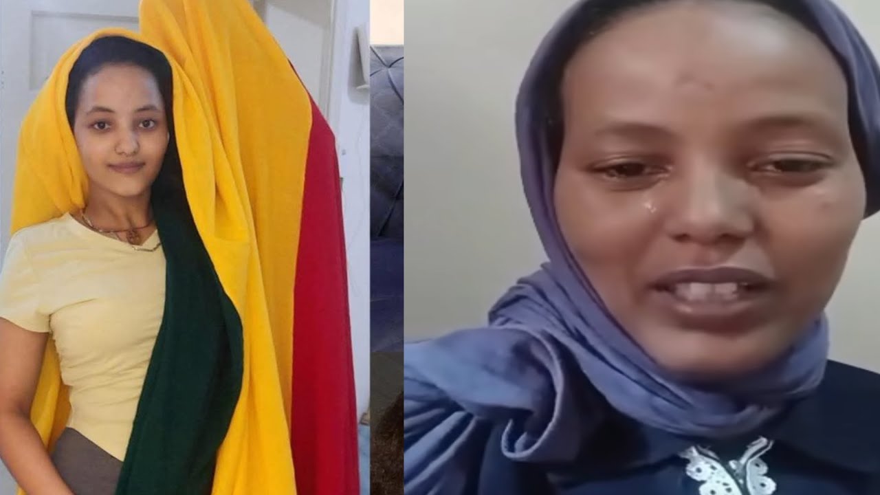 ለምን በዚህልክ ጭካኔ በዛ ኡፍ 😭የስደት መከራ😭#ብሬክስ #ኢቢኤስ #የተንቢtube