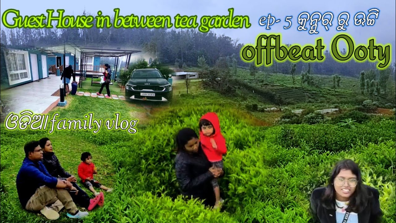 Ooty Tour Day 6 | Coonoor to Ooty by Car | Odisha to Ooty by Road | Toda Tribe | Nilgiri Railway