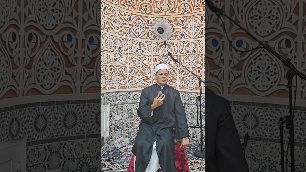 محاضرة بعنوان : ذكرى الإسراء والمعراج 