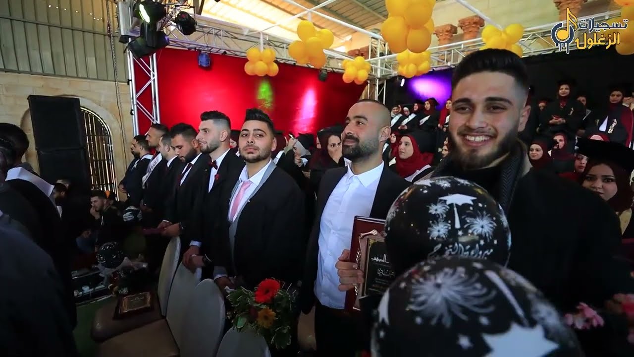 حفل تخرج الفوج الذهبي (18) جامعة القدس المفتوحة 2022