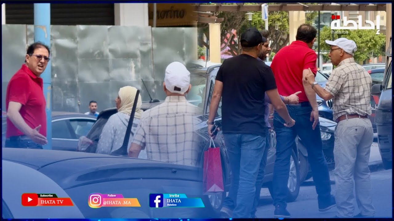 تلاسن ومشادات بين منخرط ودادي وآيت منا خلال افتتاح متجر الوداد الرسمي