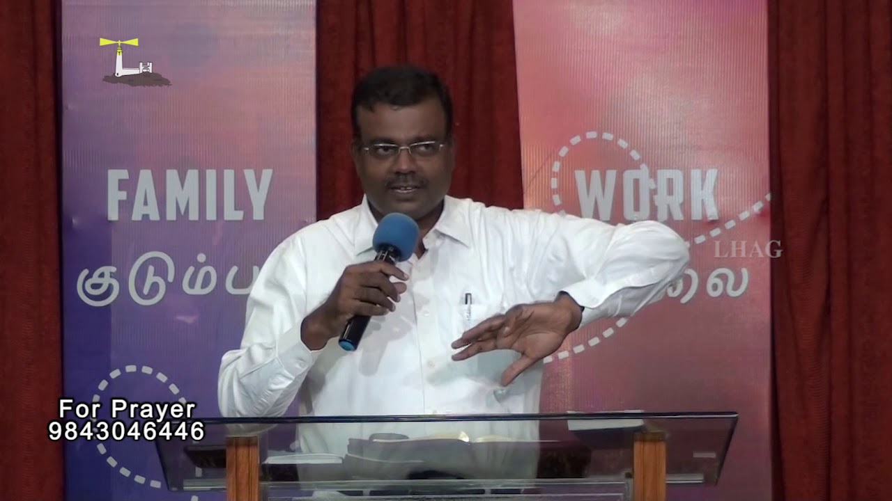 சங்கீதம் 59 (Psalm 59) (Tamil Christian Sermon) Rev T. R. ஜான் வின்ஸ்லி
