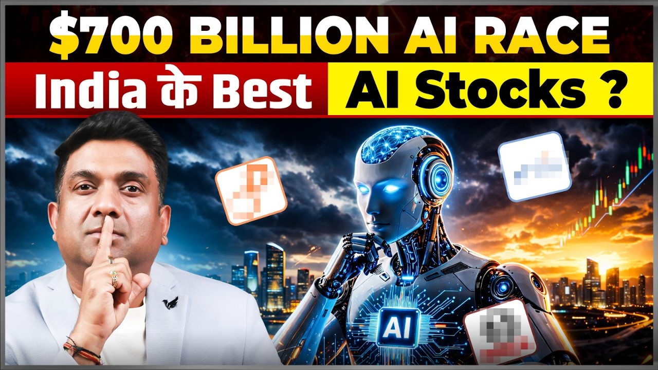 Best AI Stocks India 2026 | $700 Billion Global Race Mein Kaun Udenge? | Fiber Cooling Ke Top Plays
