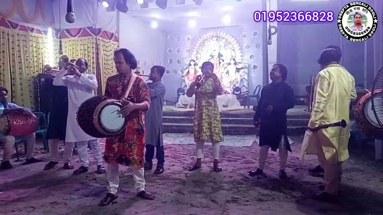 তুমি যে আমার কবিতা সোনার বাংলা ব্যান্ড পার্টি 