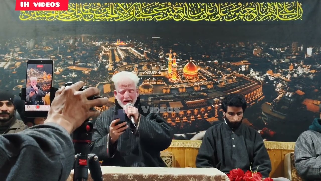 Jahan mein Naam-e-Ali jo liya nahin karte Recited by Tahir u hassan 