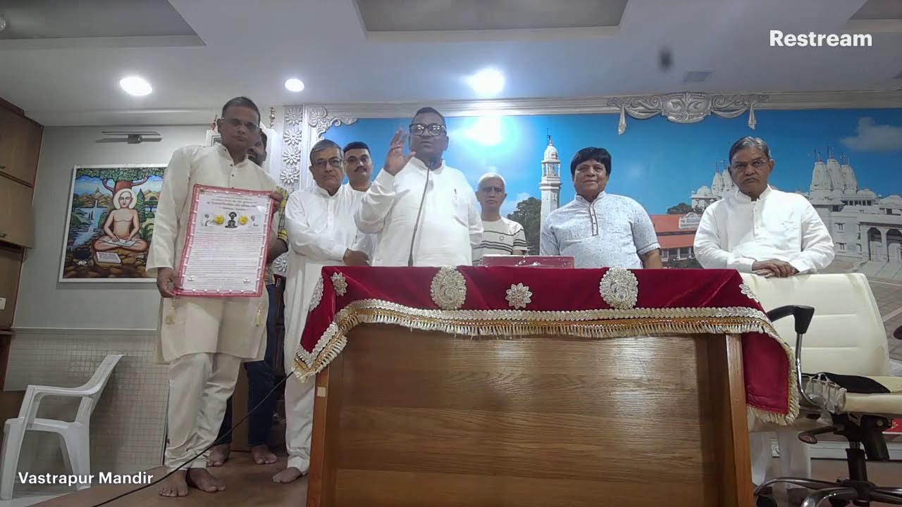 011 - SHREE SAMAYSAR PRAVACHAN -  Pt. SHAILESHBHAI SHAH DT:08/03/2026