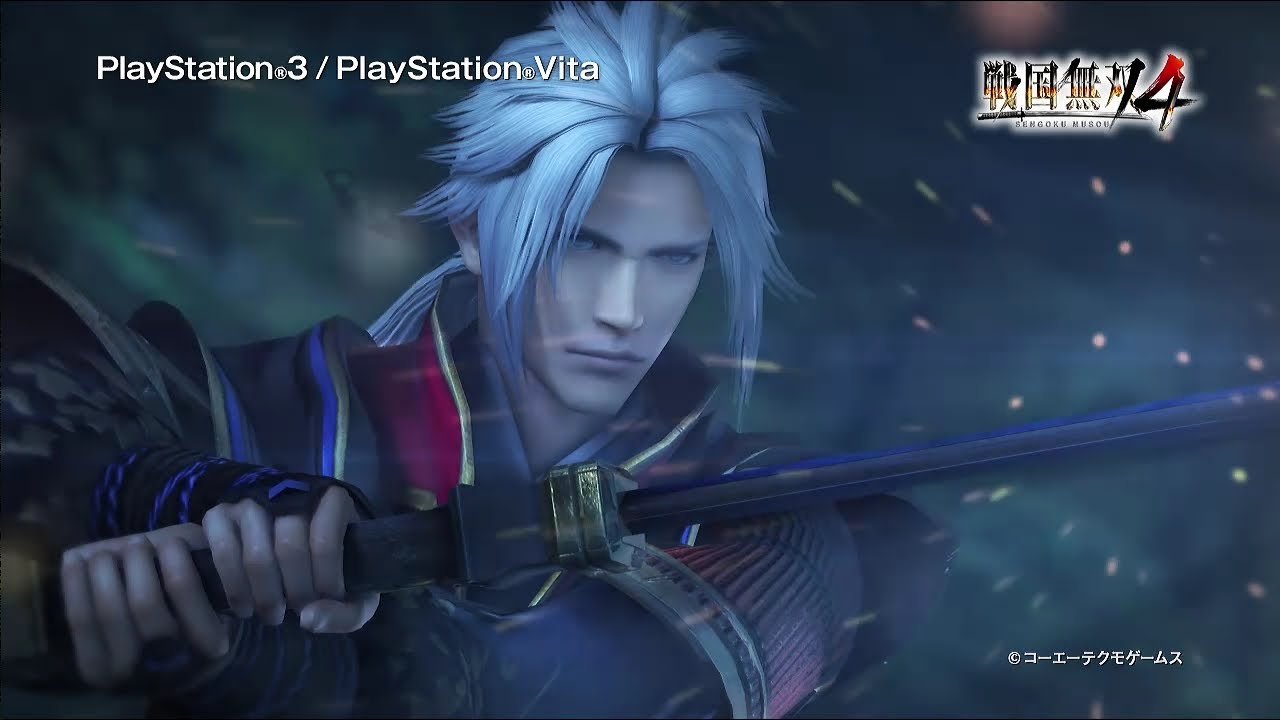 『戦国無双４』 プロモーションムービー 第１弾