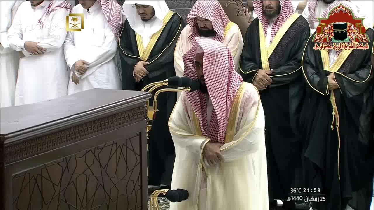 صلاة التراويح رمضان 1440هـ الليلة 26 الشيخ عبدالله الجهني من سور الرحمن و الواقعة والحديد