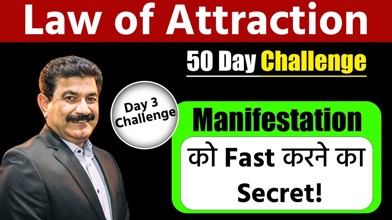 7 Simple Tricks to FASTEN Your Manifestation Process