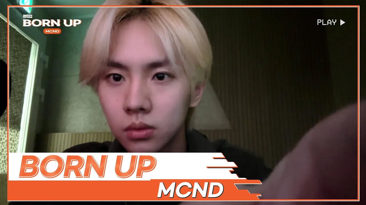 [BORN UP MCND] #27