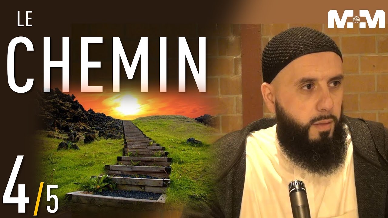 LE CHEMIN 4/5 La vitesse de progression sur la voie