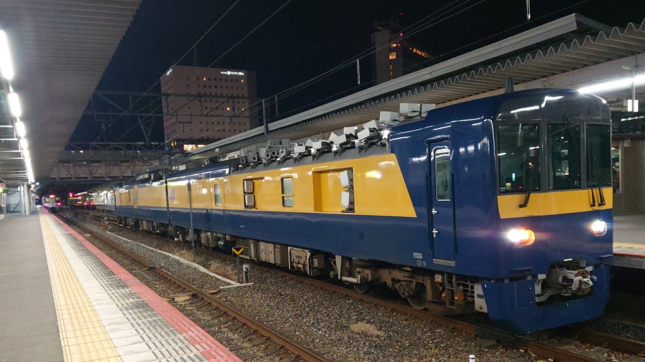 最終電車が近づく岡山駅　電車ウォッチング！　久しぶりにサメさんにも会えた日　珍しい検測車DEC741は、お仕事へ向う時間帯　2025/02　#サンライズエクスプレス