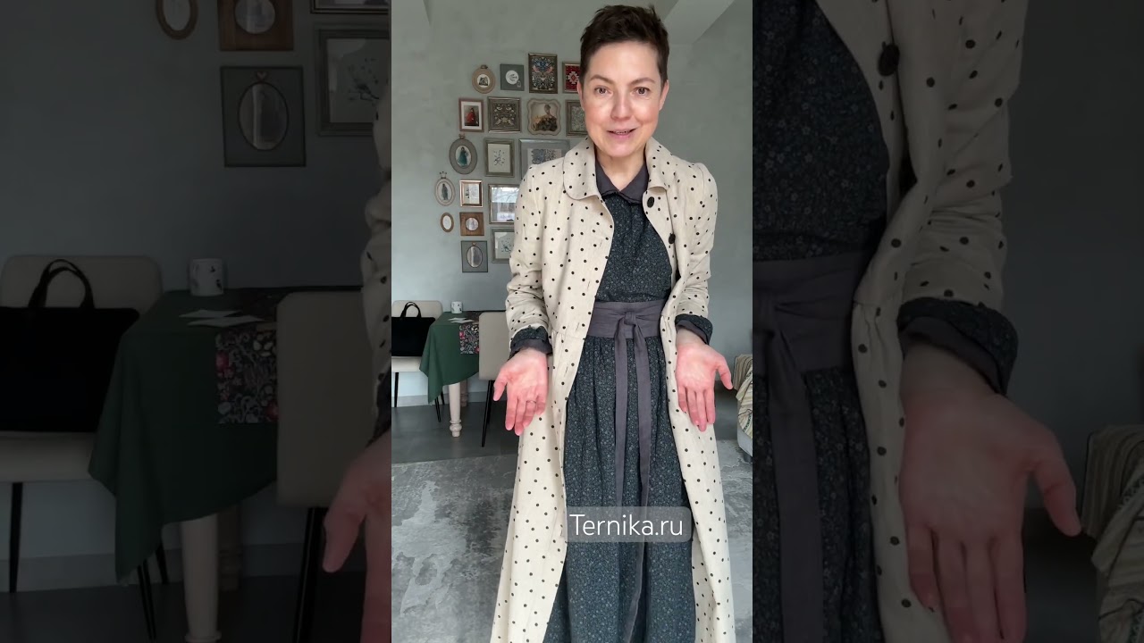 Look of the Day: Flowers and Polka Dots