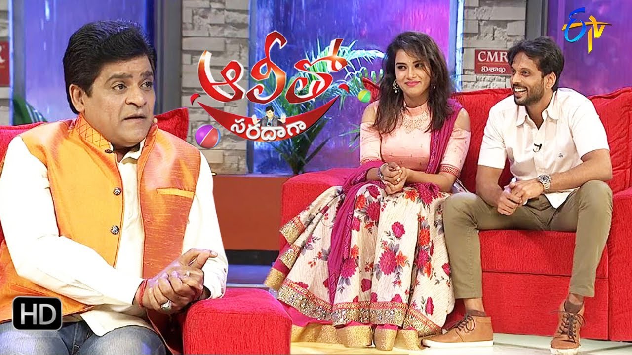 Alitho Saradaga | 23rd October 2017 |  Hari Teja, Aadarsh l Full Episode | ETV Telugu