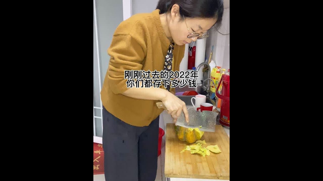 新年新气象，新的一年希望我们，越努力越幸运，拥有属于自己的那一道光……#生活不会辜负每一个努力的人 #记录真实生活 #二胎宝妈 #全职妈妈一拖二日常 #生活的烟火气息