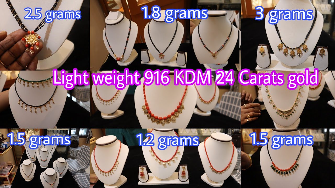 Light weight 22 carats gold black beeds in 1.2 grams|Light weight gold jewellery with phone numbers