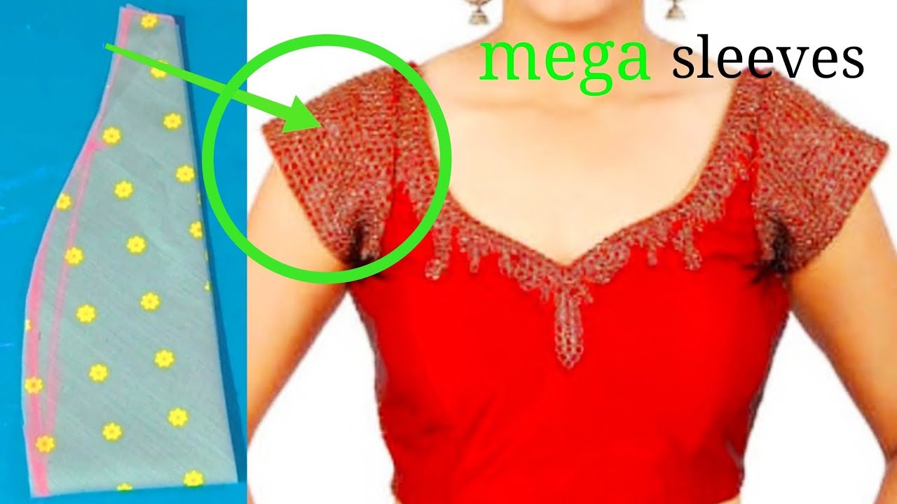 Mega sleeves cutting(cap sleeves)in Bengali/মেগা হাতা কাটিং শিখুন খুব সহজে