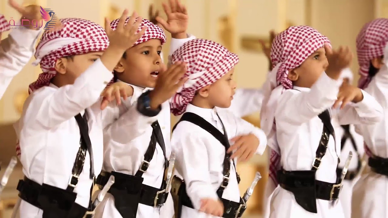 يا وطنا رفرف العز -  روضة طيور المجد الأهلية - حفل التكريم الختامي 1439