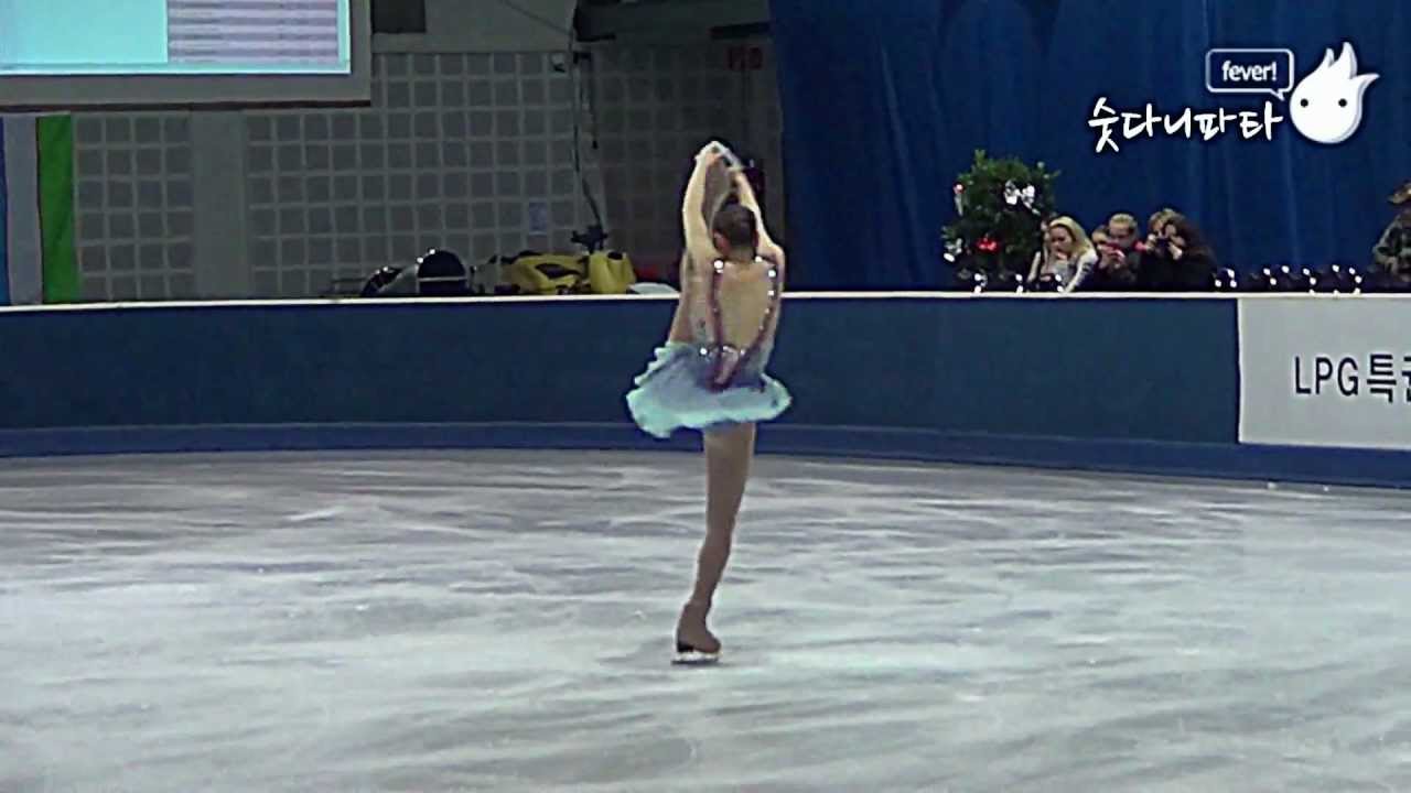 YUNA KIM - NRW Trophy SP "Kiss of the Vampire"