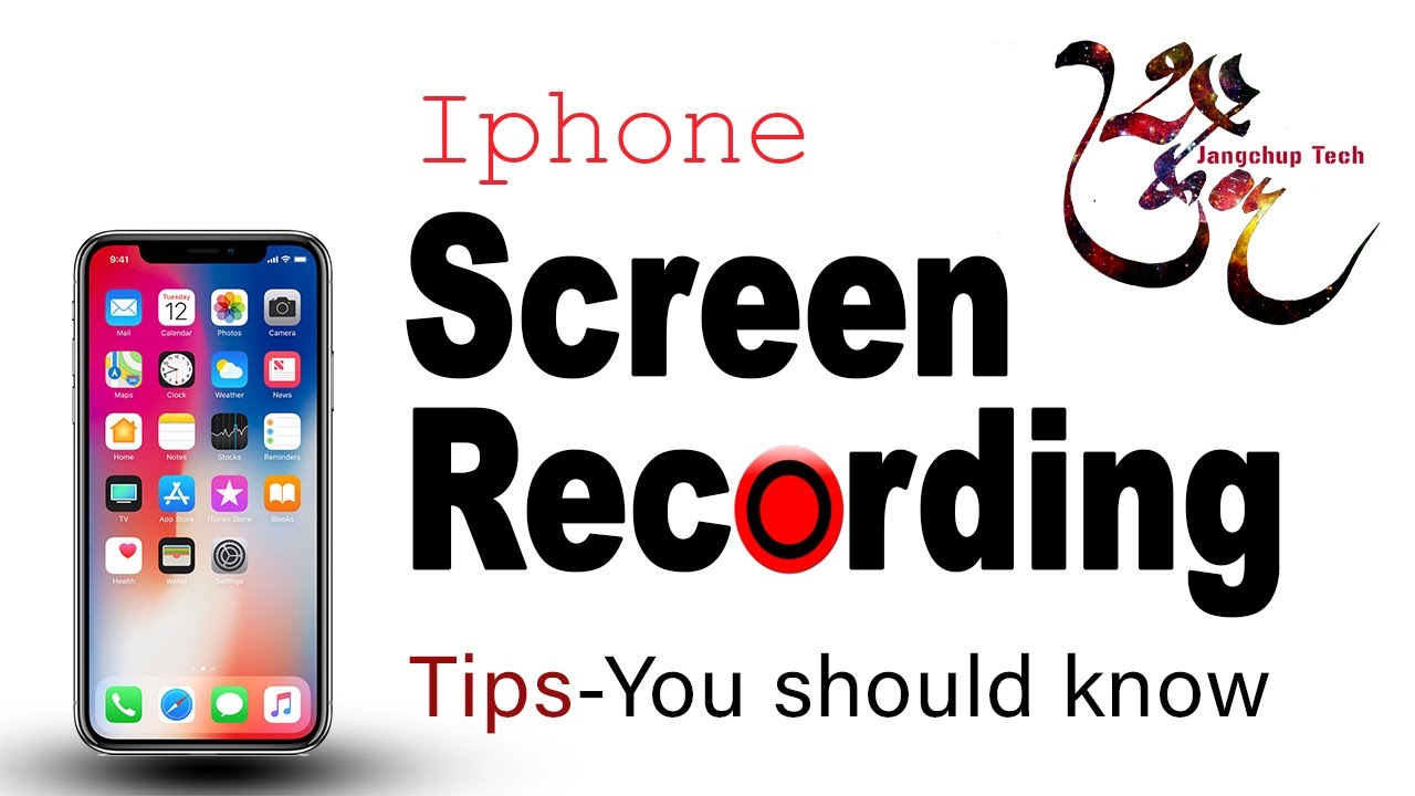 ཀུ་ཤུའི་ཁ་པར་ screen recording གི་ཁྱད་ཆོས་འགའ། | iPhone screen Recording Tips | You must know | #23