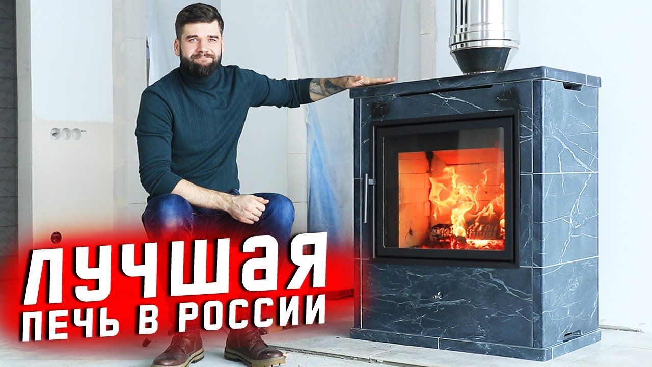 КАМИН София 11 теплонакопительная I Характеристики и проект печи в доме I ПЕЧИ МЕЛЬНИКА