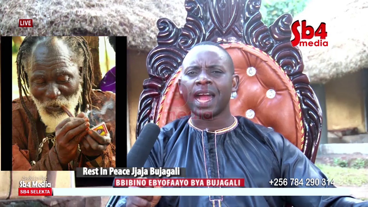 R I P JaaJa Bujagali Bibiino Ebyafaayo Bya Bujagali Mubujuuvu