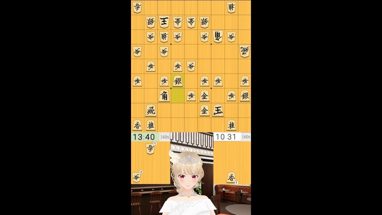 Axiaile@Shogi Vtuber por Español 将棋配信５４８