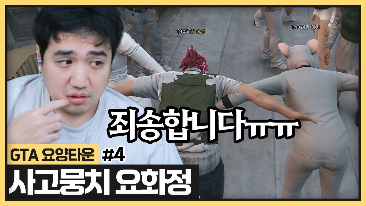 죄송합니다.. 너무 무서워서 도망쳤습니다..ㅠㅠ  (2024.10.23)