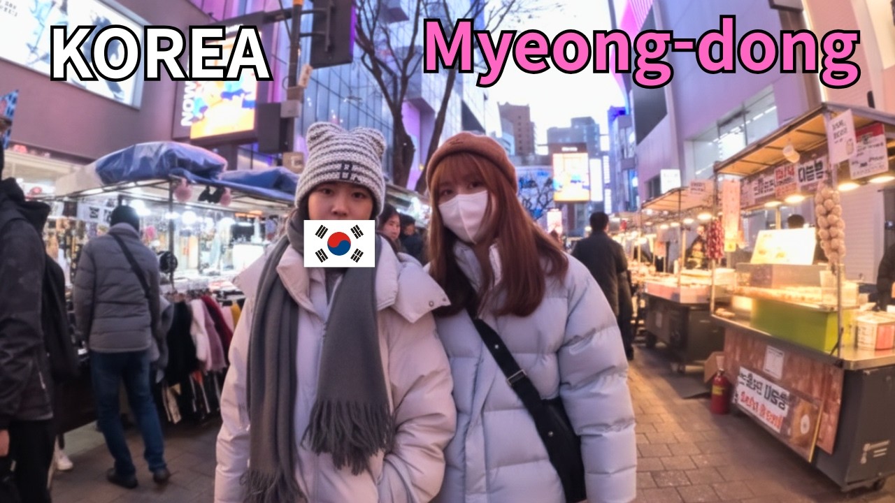 6- Myeongdong Street Food _ 명동거리 _ 明洞通り _ Seoul Korea Walking Tour #Shorts