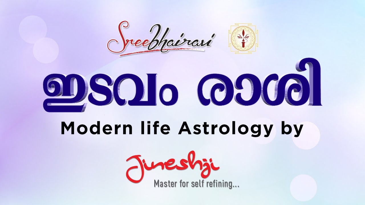 Edavam lagnam or Taurus Rising Personality:through Modern life Astrology by Jinesh narayanan
