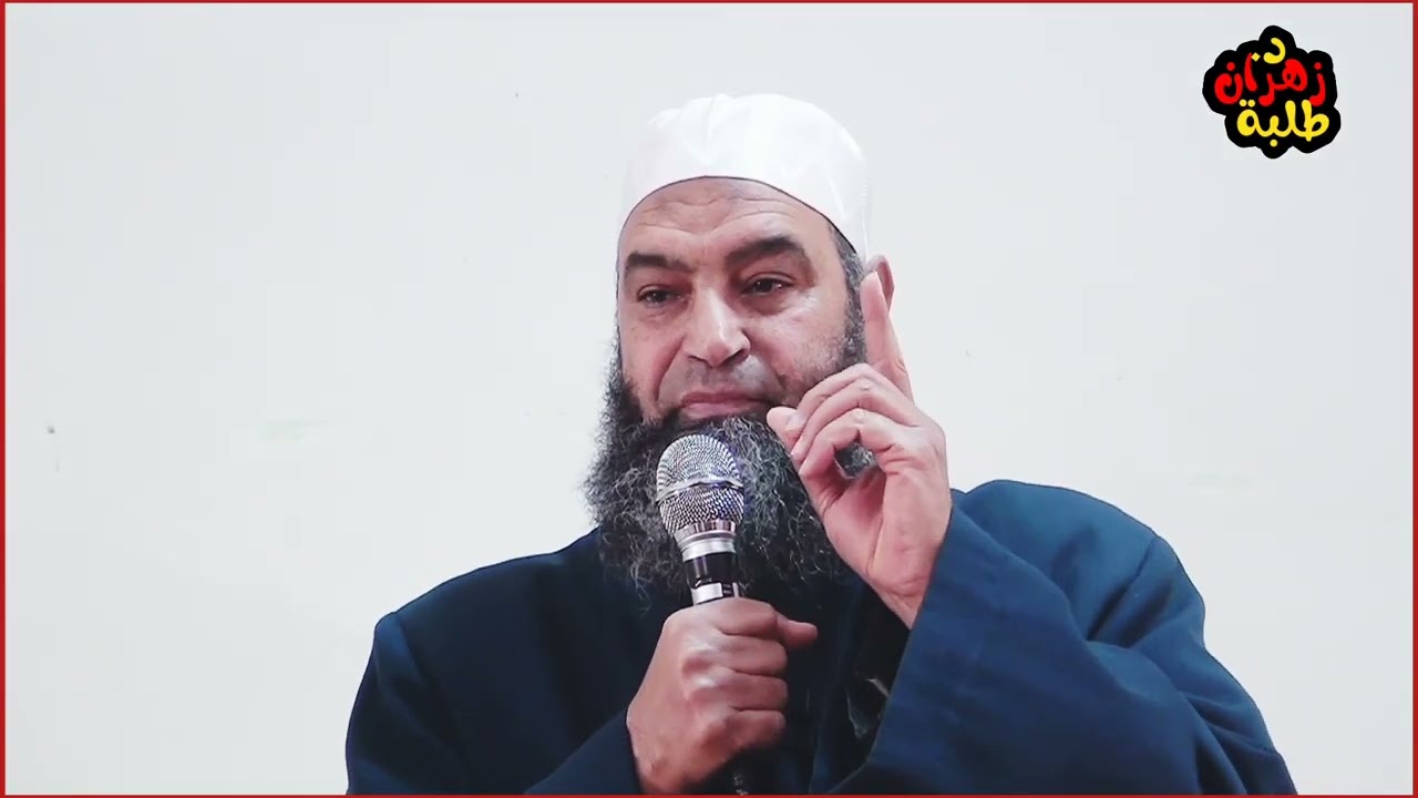 خطبة جمعة جديدة وكاملة || فَأُولَٰئِكَ مَعَ الَّذِينَ أَنْعَمَ اللَّهُ عَلَيْهِم مِّنَ النَّبِيِّينَ