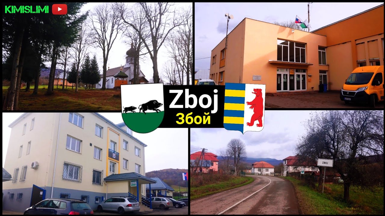 Zboj