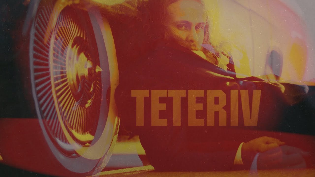 The To! - TETERIV (Official Video)