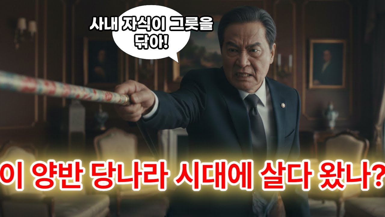 60대 낀세대 김꼰대 그릇을 닦으며 ,벽돌 한 장 더해 봅니다.곱게 나이 먹어 가며, 농익은 멋진 하루하루를 만들어 가다 보면, 어느새 흥하는 집으로 한 발자국 더 다가가 있겠죠