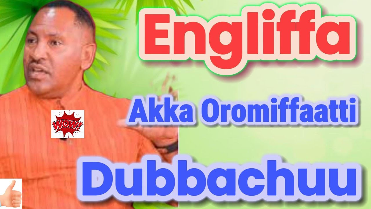 Learn English in Afan oromoo: part-15: @marakienglishwithabi8159 @Oromia24@English