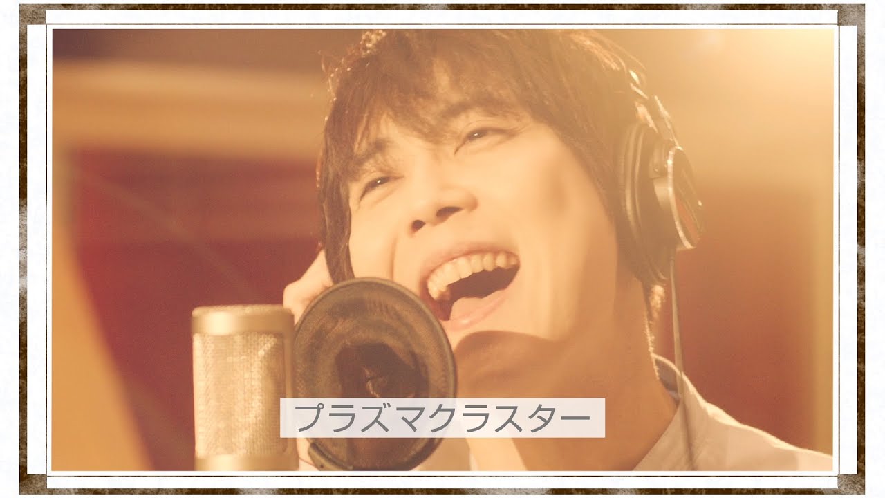 Yuki Kaji Reveals Stunning Vocal Performance in Dual Roles