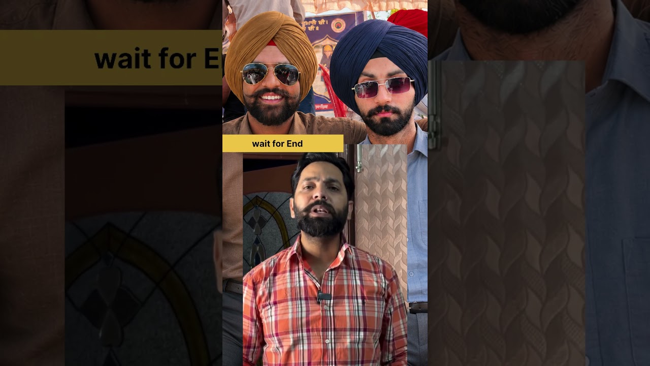 wait for End 😂 #youtubeshorts #pakistan #punjabi #shortvideo #trending #viral #canada#youtube #usa