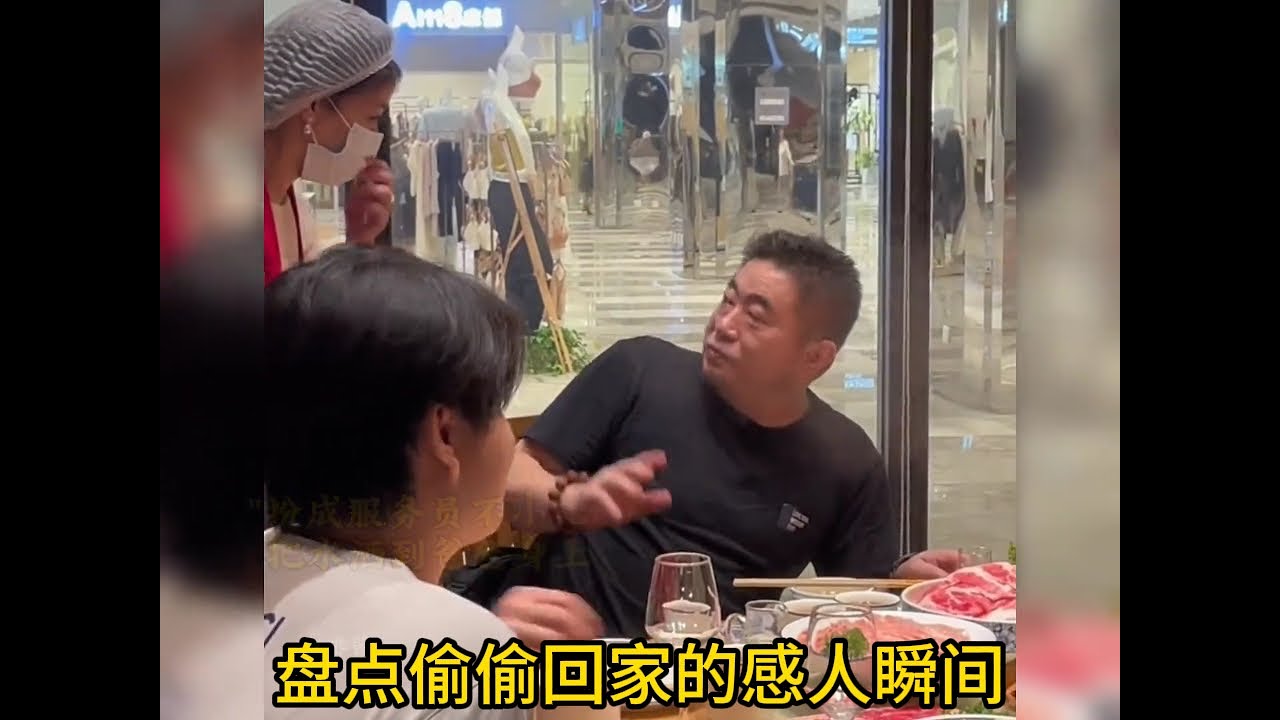 盘点偷偷回家的感人瞬间，有一种幸福，叫做常回家看看