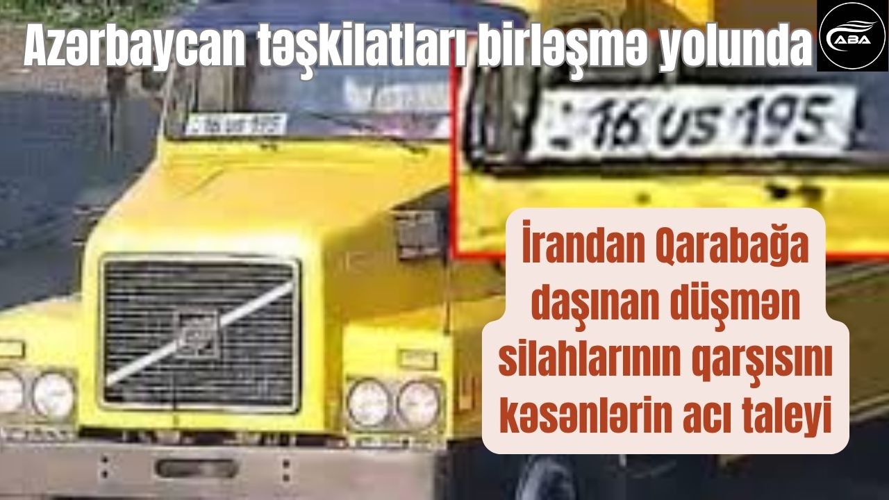 Qarabağa İrandan daşınan düşman silahlarının qarşısını alan güneyli soyaşlarımızın acı taleyi 📱