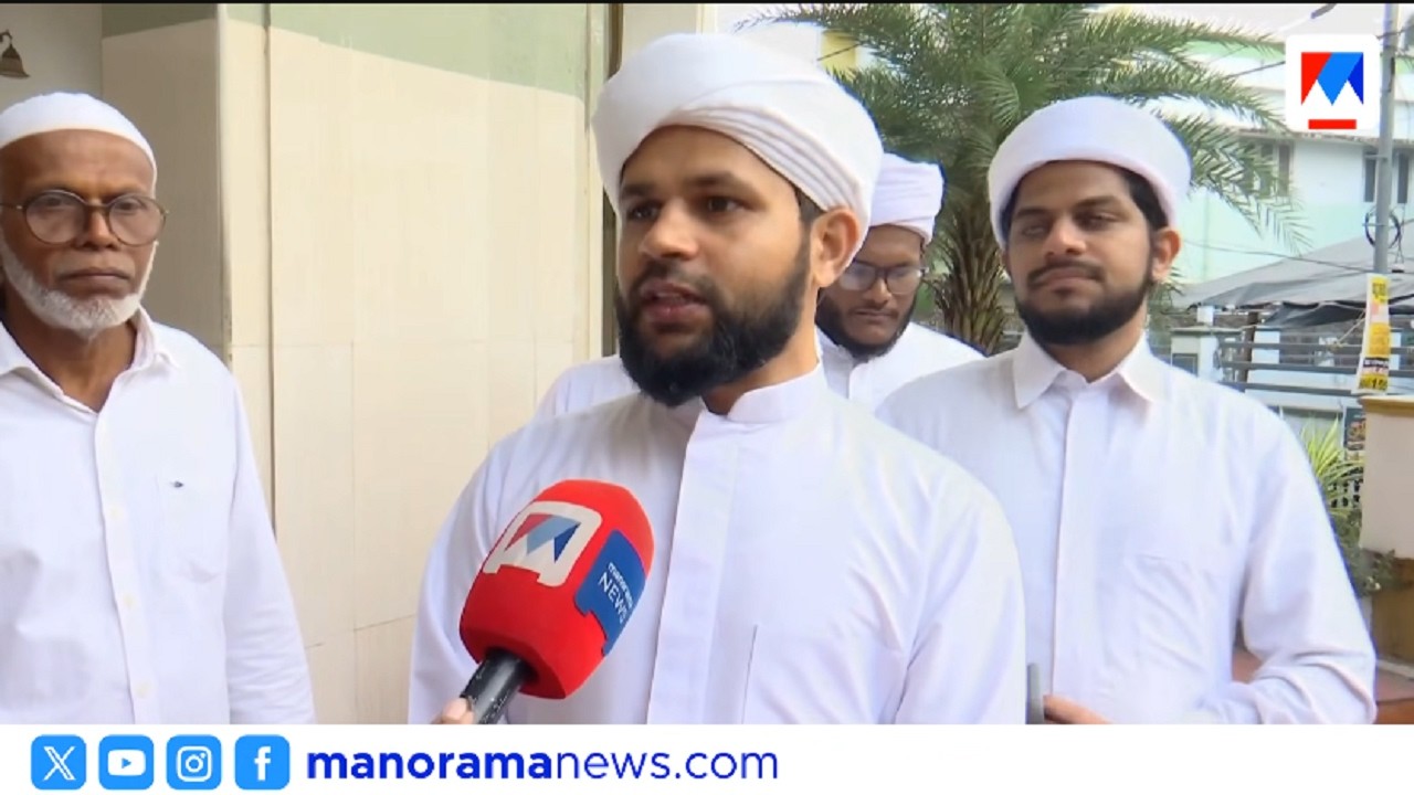 കേരളത്തിൽ റംസാൻ വ്രതാരംഭത്തിന് തുടക്കമായി | Ramadan