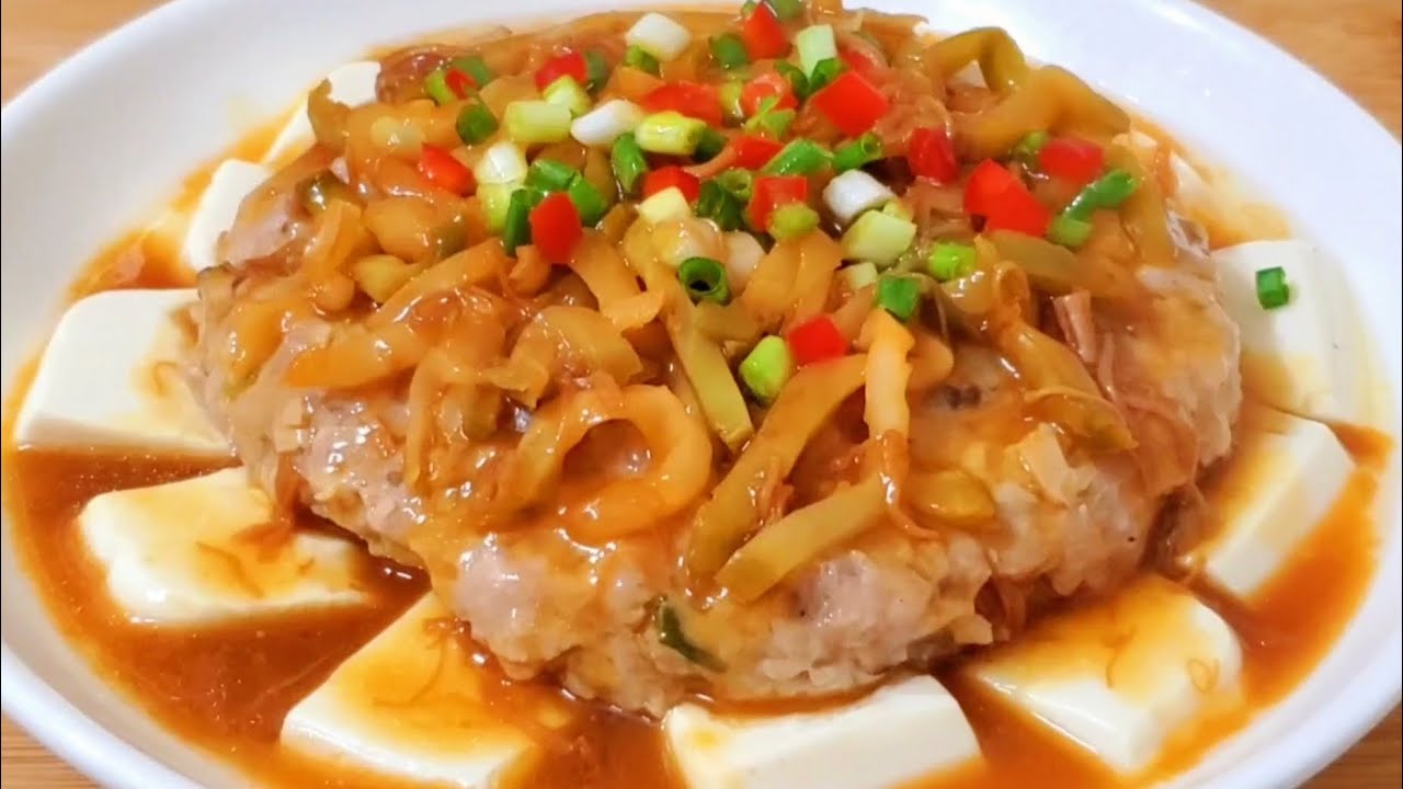 豆腐蒸肉餅 Steamed Pork Cake with Tofu