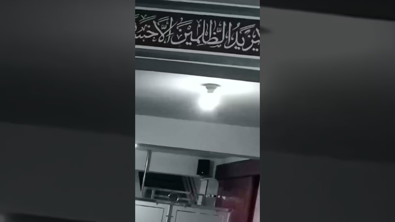 DO'A UNTUK MELUNASI HUTANG #nasehatislami #doarasullullah #reminder #doanabi 