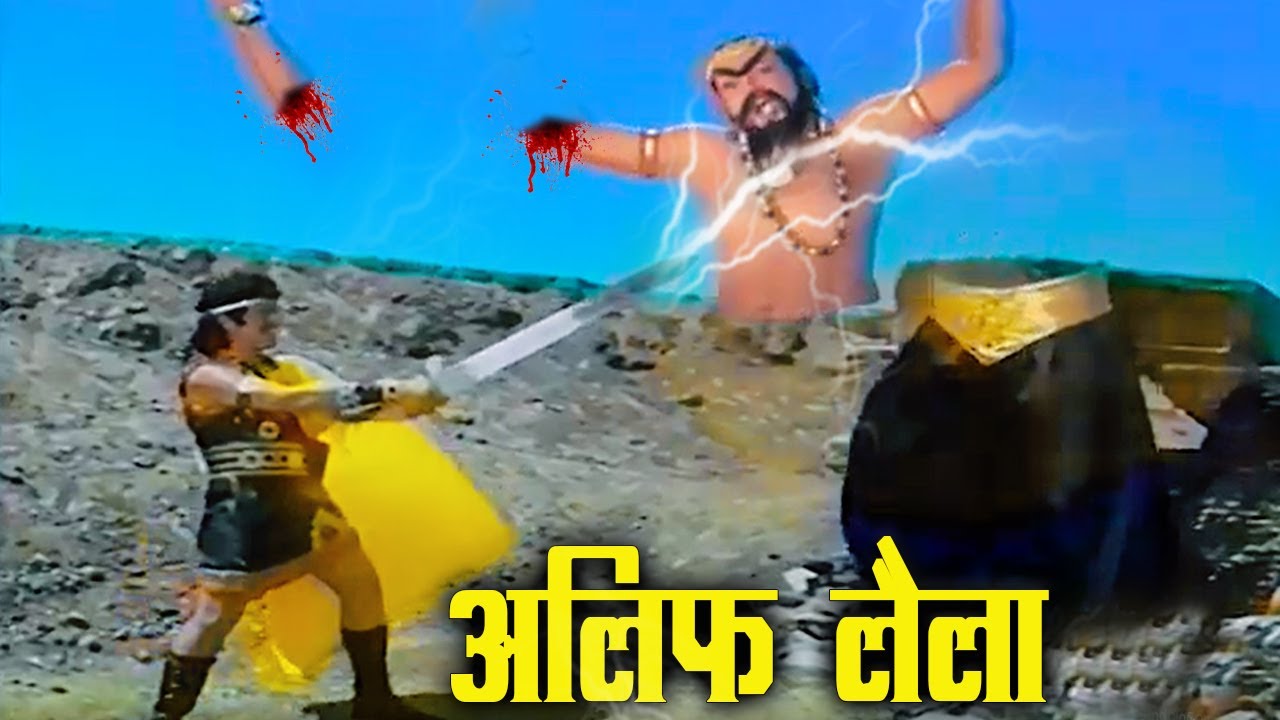 तालिब तू मेरे हजारों टुकड़े कर देगा तो भी नहीं मार पायेगा | Talib Story @RetroReelCinema-q1x