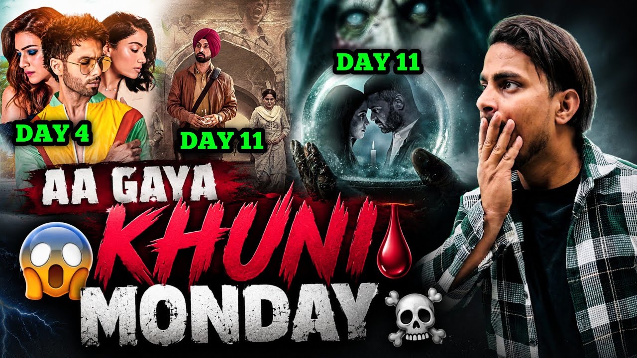 Cocktail 2 Day 3 Box Office Huge Jump | Haunted 3D Day 10 Collection | Main Vapas Aaunga Day 10