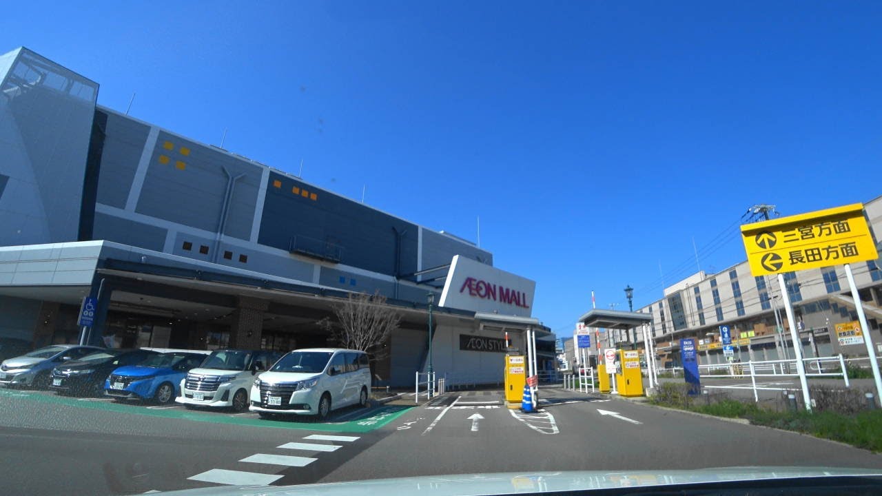 [ 4K ]〈イオンモール神戸南〉の立体駐車場に入りました。 I entered the multi-storey parking lot of AEON Mall Kobe Minami.